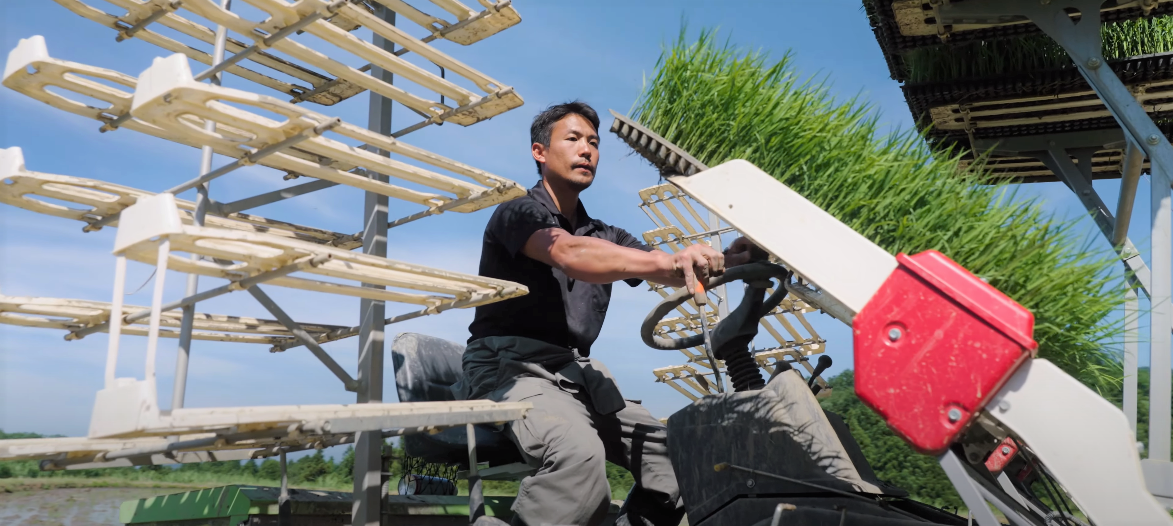 【求人募集】土遊野の仲間を募集します！