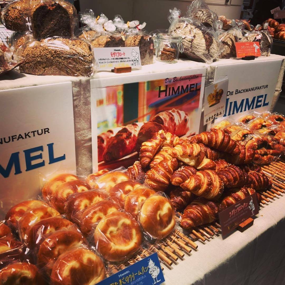 土遊野,どゆうの,東京,パン,ドイツパン,クリームパン,平飼い卵,大田区