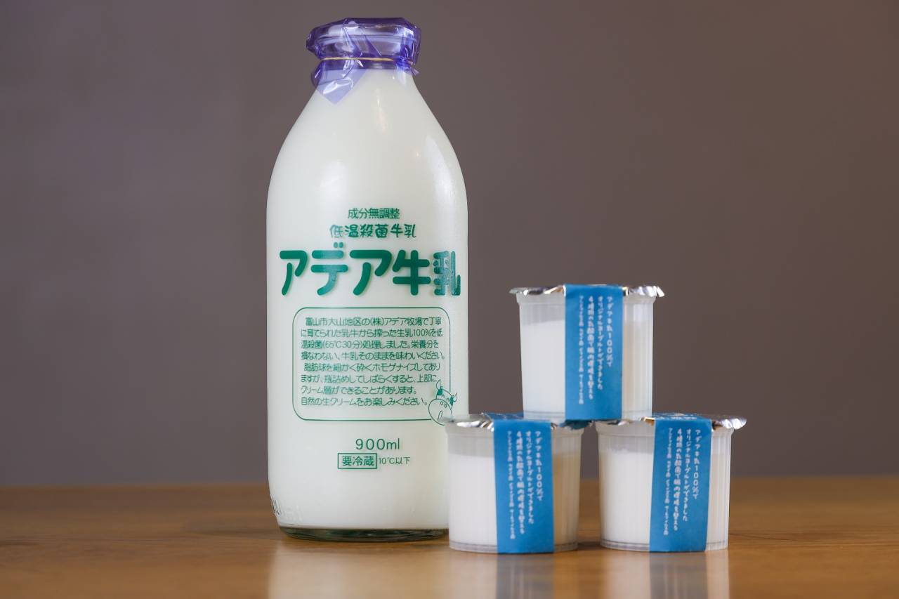 アデア牛乳で作った里山のヨーグルト(4種の乳酸菌配合)