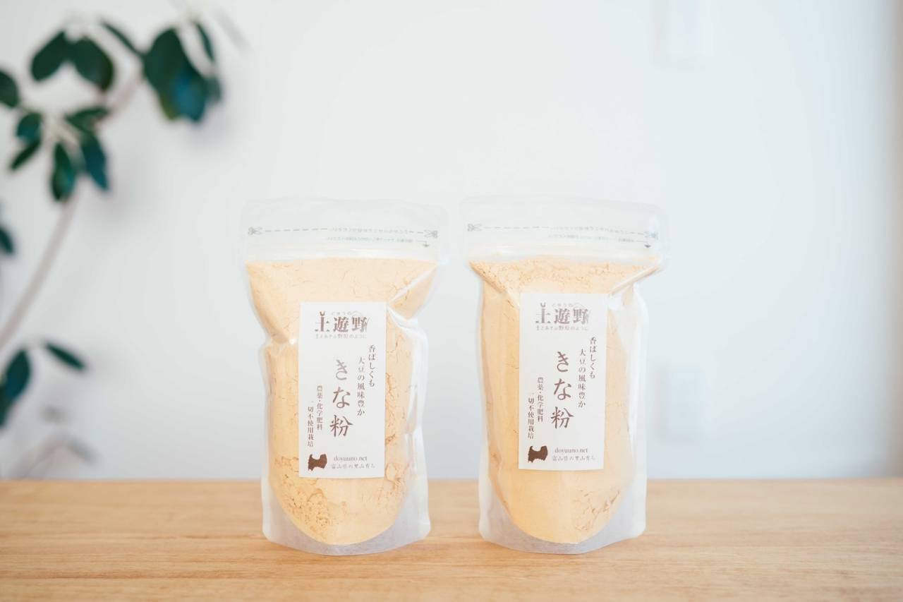 里山農業,有機農業,無農薬,オーガニック,棚田米,富山,限界集落,きな粉