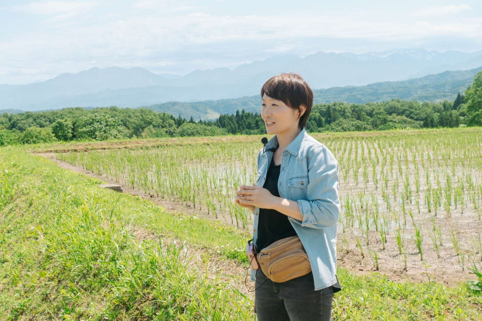 土遊野通信 Vol.47