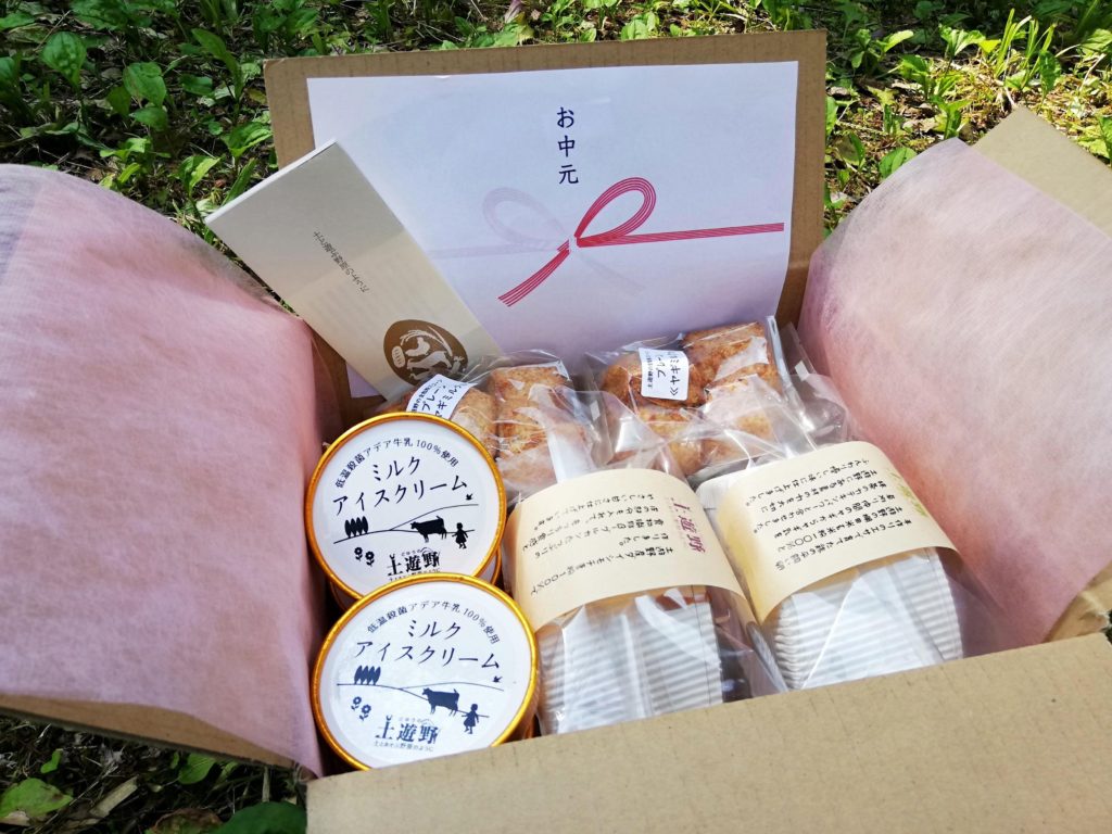 夏ギフト・御中元に土遊野ギフトを贈ろう！