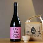 土遊野通信 Vol.49