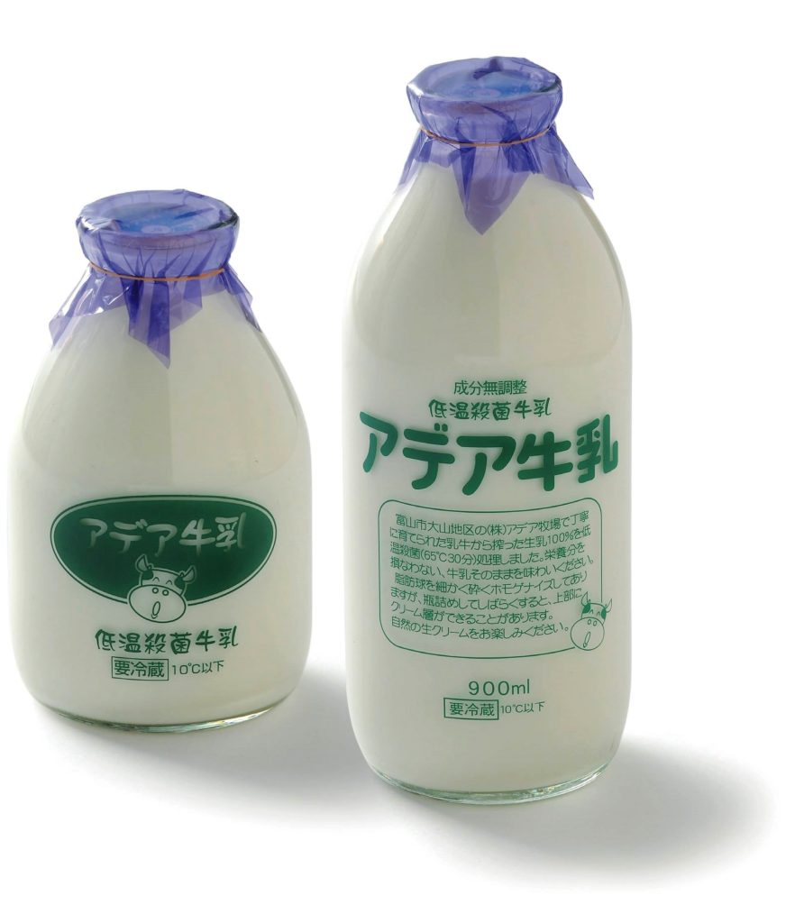 低温殺菌アデア牛乳とは？